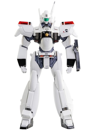 Hiplay threezero mobile - hiplay, 1/35
