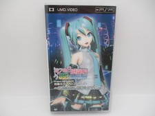 UMD per Psp 39's Grazie! Dando