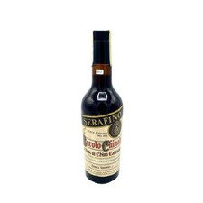 Vintage Bottle - Enrico