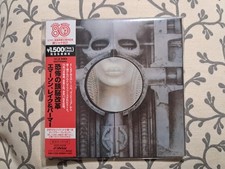 Emerson, Lake & Palmer – Brain Salad Surgery papersleeve  cd K2 HD japan mint