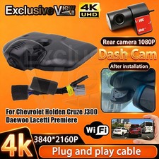 Dash cam dvr per chevrolet - per,