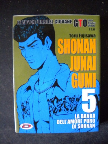 Shonan junai gumi manga - shonan,