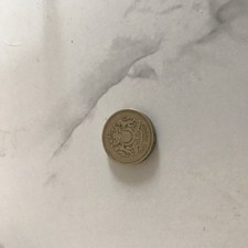 Moneta da una sterlina Royal