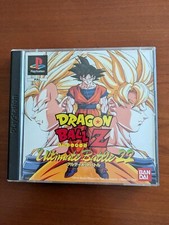 SONY PS1 DRAGON BALL Z
