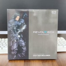 ❄️ FIGURINE WINTER SOLDIER (SOLDAT DE L’HIVER) REVOLTECH EDITION MARVEL KAIYODO