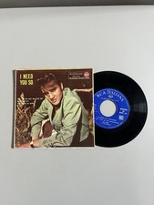 Vinile Elvis Presley "I Need You So" 45 Giri Blue Label Italia 1957 Extended