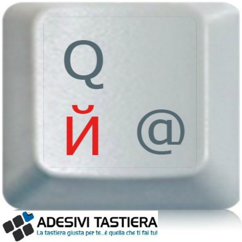 Lettere adesivi tastiera - lettere,