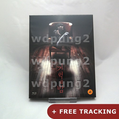 Forgotten blu ray - forgotten, (korean)