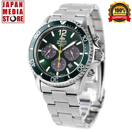 Orologio uomo orient - orologio, mako
