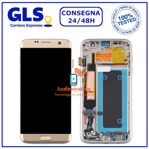 Display touch screen frame - display,