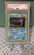 CARTA CARD POKEMON SHINING