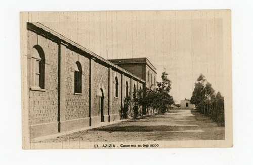 Azizia caserma - azizia,