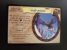 Carta Harry Potter TCG Set
