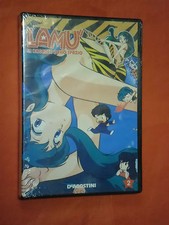 DVD DI ANIMAZIONE-DA COLLEZIONE-LAMU-la ragazza dello spazio-N°2-nuovo sigillato