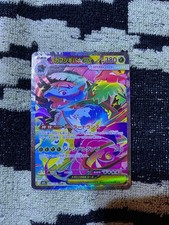 [Prezzo Speciale] Mega