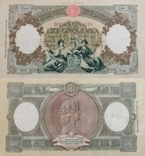 -585- 5.000 LIRE CAPRANESI REGINE DEL MARE (MEDUSA) D. M. 10.02.1949