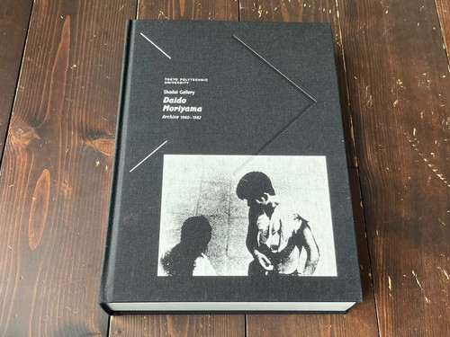 Libro fotografico giapponese - libro,