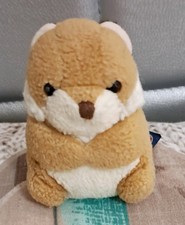 Peluche pupazzo Trudi sweet collection procione orsetto lavatore vintage 7 cm