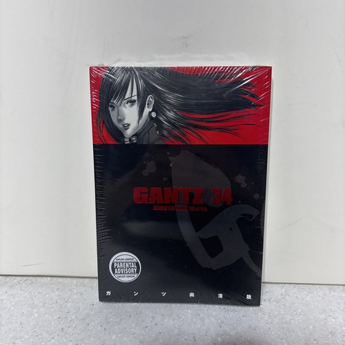 Gantz dark horse comics - (dark,