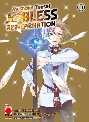 Mushoku tensei panini - mushoku,