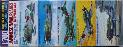 31516 700 modellino kit - 1/700,