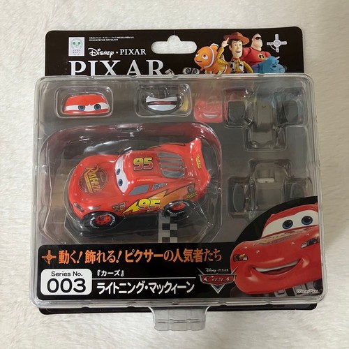 Revoltech pixar figure - revoltech,
