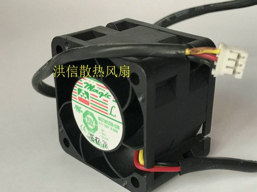 1pcs yongli mgt3812xb o28 - yongli, mgt3812xb-o28