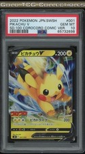 PSA 10 ⭐️ Pokemon Pikachu