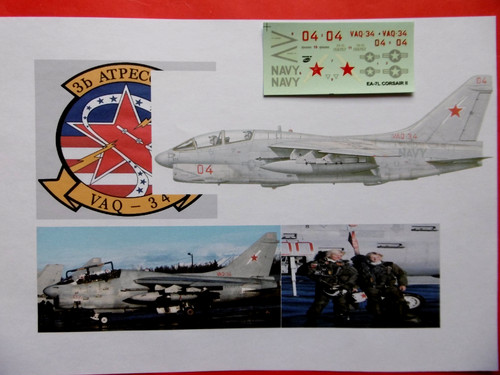 Decalcomanie ea 7l - decalcomanie, ea-7l