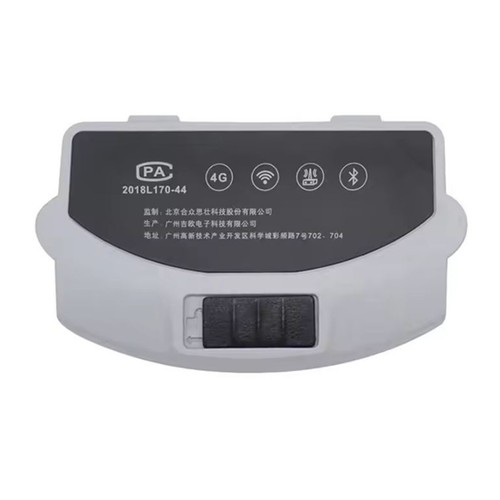 Accessori copri batteria