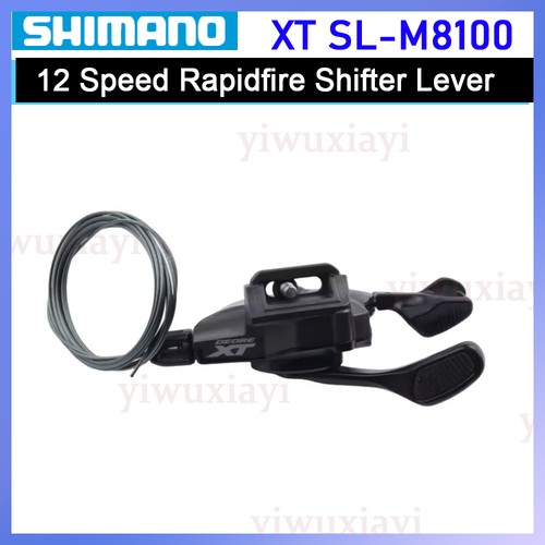 Leva cambio shimano - leva,