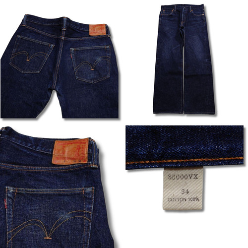 Samurai jeans s5000vx - samurai, oz