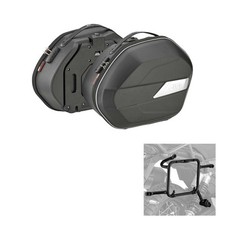 Kit borse laterali GIVI WL900B