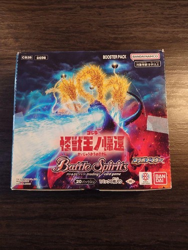 Bandai battle spirits godzilla - spirits,