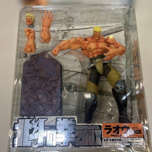 Action figure raoh 200x silver - figure,