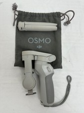Dji osmo mobile - dji,