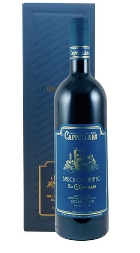 Barolo chinato - bt.,