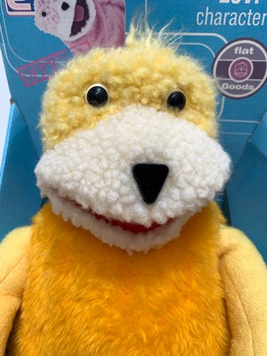 Peluche levi flat eric cm - peluche, 55