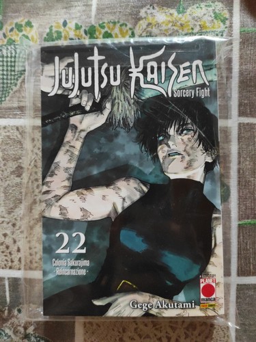 Jujutsu kaisen prima - jujutsu,
