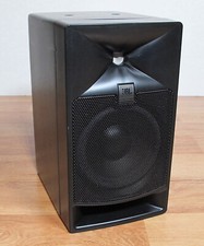 Jbl lsr705i master monitor - master, di