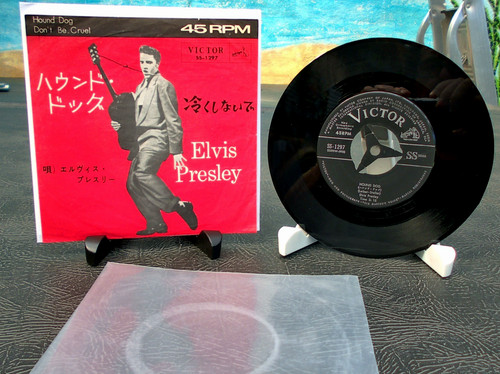 1962 single japan elvis - single,