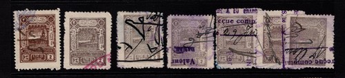 Medio oriente francese 1925 - medio,