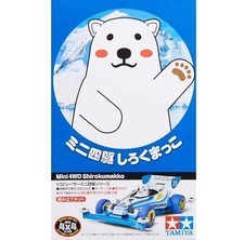 TAMIYA 1:32 MINI 4WD AUTO