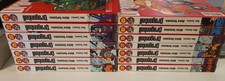 MANGA DRAGON BALL PERFECT