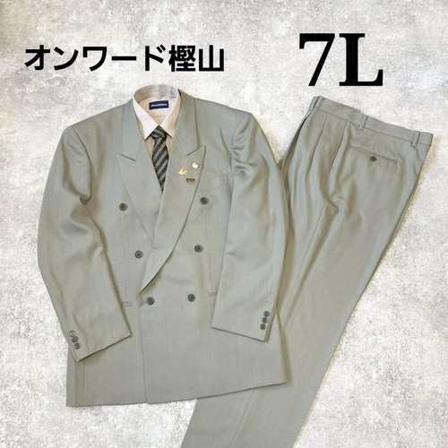 Tuta doppiopetto kashiyama - doppiopetto, in