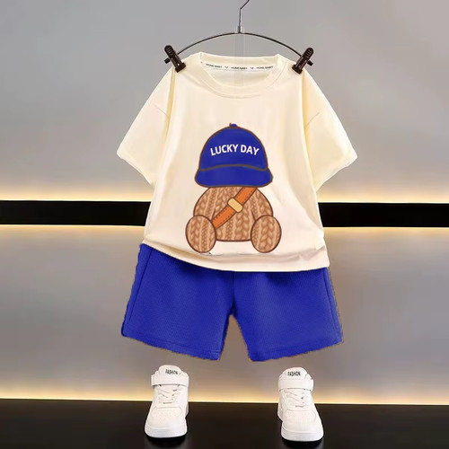 Cool ragazzo divisori - cool, 2
