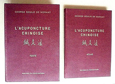 AGOPUNTURA CINESE GEORGE SOULIE DE MORANT + ATLANTE L'ACUPONCTURE CHINOISE 1972