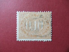 REGNO D'ITALIA 1869 SEGNATASSE FRANCOBOLLO USATO N. 2 VAL. CAT. € 100 (AA)