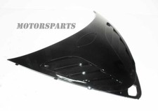 06607573 Coperchio Scudo