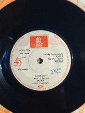  Mina Mazzini ‎– Balada